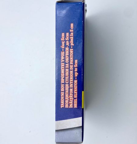 Talonete calcai-inaltatoare